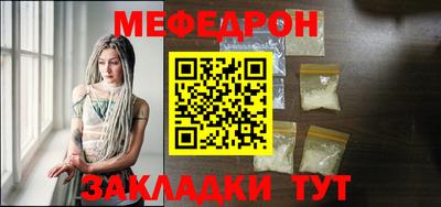 марихуана Кунгур