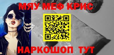 метадон Кулебаки