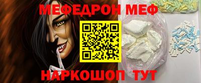метадон Кулебаки