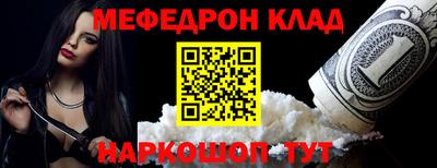 твердый Кумертау