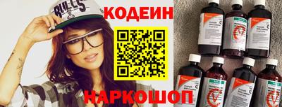 марихуана Кунгур