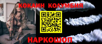 твердый Кумертау