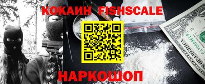 метадон Кулебаки