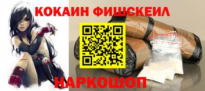 метадон Кулебаки