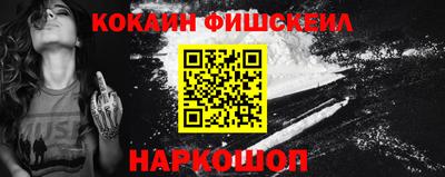 метадон Кулебаки