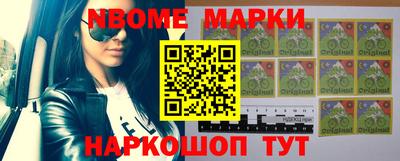 метадон Кулебаки
