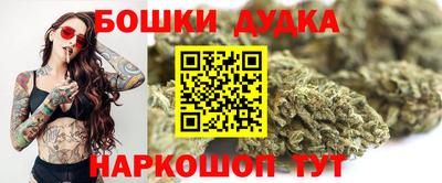 метадон Кулебаки