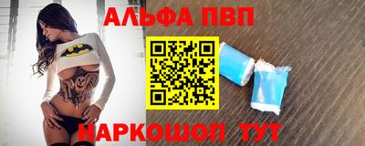 метадон Кулебаки