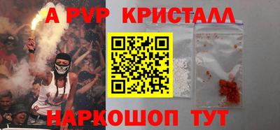 метадон Кулебаки