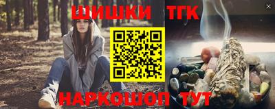 метадон Кулебаки