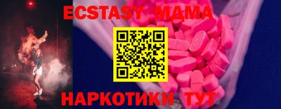 твердый Кумертау