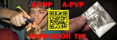 твердый Кумертау