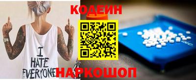 метадон Кулебаки