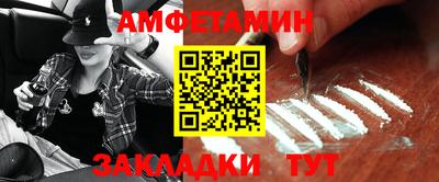 твердый Кумертау