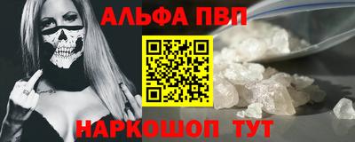 марихуана Кунгур