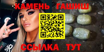 марихуана Кунгур