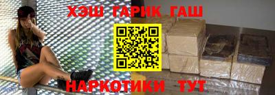 твердый Кумертау