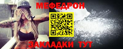твердый Кумертау