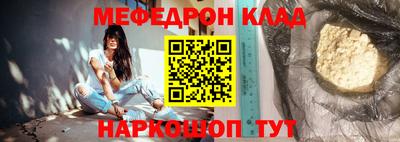 марихуана Кунгур