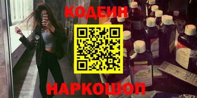 марихуана Кунгур