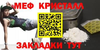 метадон Кулебаки